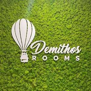 Demithos Gasthuis